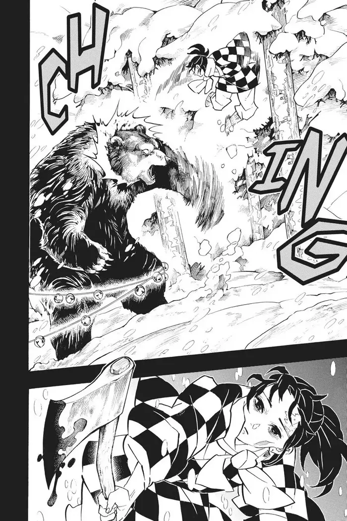 Demon Slayer Chapter 151 image 12_optimized